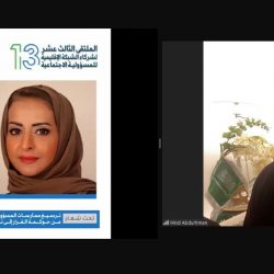 “الاخصائية الاجتماعية زينب العبدلله تعالج النظرة المجتمعية وتعزز تمكين ذوي الهمم من خلال أدب الطفل”