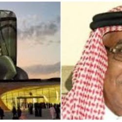 جمعية دروب الخير تهنئ⁩   ‏سعادة الأستاذ منصور بن علي ال بن علي مدير مكتب العمل بمحافظة الخبر على الترقية للمرتبة الثانية عشر 