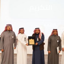 أمير الشرقية يكرم الجهات الراعية للمؤتمر الدولي السادس لمدن التعلم 2024