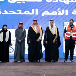 أمير منطقة الباحة يستعرض التقرير السنوي لأمانة المنطقة لعام 2024م ويطلع على ميزانية العام الحالي