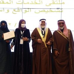 جرعة عطاء التطوعي ينظم فعالية لليوم العالمي للسرطان 