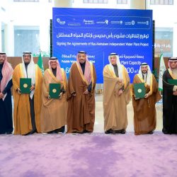 سمو أمير منطقة الباحة يستقبل الوزير الفضلي