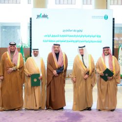 نفذها عدد من هيئة التدريب بتقنية أبها..   دراسة عن الاحتياجات التربوية لمتدربي الكلية 