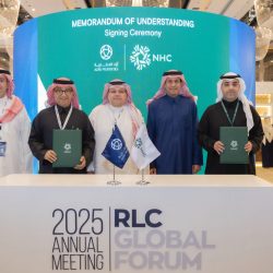 غرفة بيشة تنظِّم ملتقى رائدات الأعمال بمشاركة 30 رائدة أعمال 