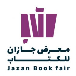 مدرسة بنات في وادي الدواسر تخرج عن المألوف وتُشرك أولياء الأمور في الاحتفال بـ “يوم التأسيس”