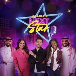 *امير القصيم يتوج نجلاء جان بجائزة صناع المحتوى للاعلام السياحي*