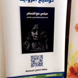 سمو أمير المنطقة الشرقية : ذكرى يوم التأسيس مناسبة خالدة تعزز الانتماء للوطن وقيادته