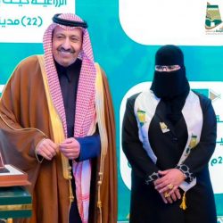 تقنيات المناخ السعودية تسهم في تحقيق مستهدفات التنمية المستدامة في القطاع الزراعي بالبحرين