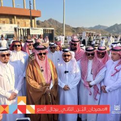 سمو محافظ الأحساء يشهد ختام منتدى الأحساء 2025