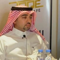 المهندس سلطان بن حمود الزهراني يحتفل بعقد قران ابنه ” زياد ” في الرياض 