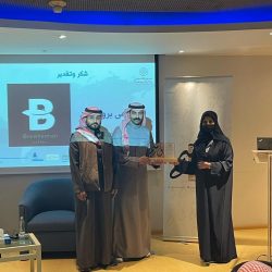 فخر واعتزاز الإعلامية هدى بنت غازي البارودي بيوم التأسيس السعودي 2025