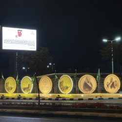 ترقية د. علي البخيت كمدير أول للعلاقات العامة والاتصال بهيئة الربط الكهربائي الخليجي