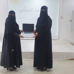 هيئة تطوير الشرقية تنظم ملتقى مناقشة المخطط الإقليمي والمخططات المحلية في المنطقة   