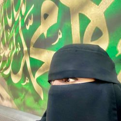 جامعة الإمام عبد الرحمن بن فيصل تحتفل بيوم التأسيس بفعاليات ثقافية وتراثية