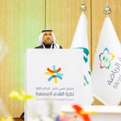 سمو أمير المنطقة الشرقية يطلع على مبادرة “شيم”