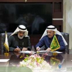 سمو أمير منطقة الباحة يشهد توقيع مذكرة تعاون لدعم برنامج التوطين بالاستثمار الاجتماعي .
