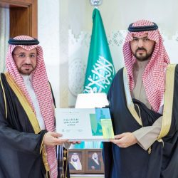سمو أمير المنطقة الشرقية يتسلّم التقرير السنوي لفرع مركز الملك عبد العزيز للتواصل الحضاري