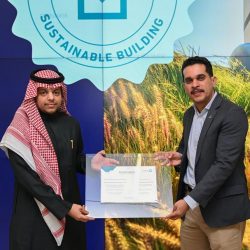 السعودية للاستثمار الجريء تستثمر في صندوق ارتال لفرص النمو  