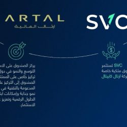 سمو محافظ الأحساء يستقبل المهنئين بمناسبة حلول شهر رمضان المبارك