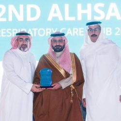 جمعية مقتدر تشارك بمبادرة رد الجميل 