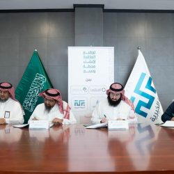 تعليم الشرقية يهنأ الإنجاز المتميز الذي حققه 9 من أبنائه طلاب وطالبات المنطقة لتمثيل الوطن في المنتخب السعودي للعلوم والهندسة آيسف 2025