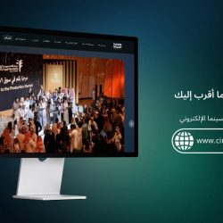 في بطولة الأزهر الرمضانية العاشرة للكرة الطائرة : فريق الحبايب يكسب ويجدد الآمال ويعمق جراح الساحل الشرقي 