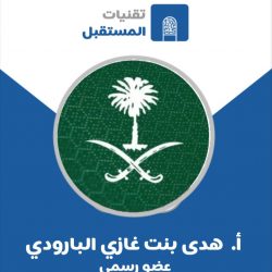 دخل أجواء المنافسة على لقب بطولة الأزهر لكرة الطائرة .. فريق الجنبي يتخطى Jabla الفلبيني بثلاثة أشواط نظيفة.