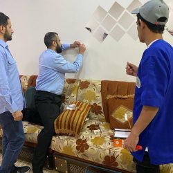 يوم العلم الوطني والكشافة السعودية