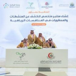 سمو أمير المنطقة الشرقية يزور المرضى المنومين في مستشفى الرعاية المديدة بالظهران ويطمئن على صحتهم