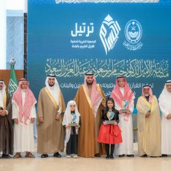 *سمو أمير الباحة يستضيف أطفال جمعية الأطفال ذوي الإعاقة على مائدة السحور ويشيد بجهود الجمعية* 