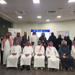 د. الرصيص مديرا تنفيذيًا لفرع القطاع الأوسط في هيئة الصحة العامة