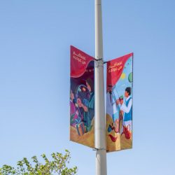 “سعادة ” تستقبل زكاة الفطر وفق الضوابط الشرعية