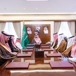 غرفة بيشة تقيم حفل معايدة لمنسوبيها بمناسبة عيد الفطر 