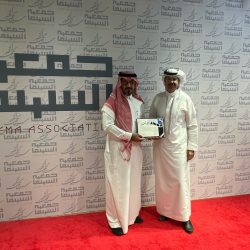 الرياض تحتضن منتدى الاستثمار الخاص في أكتوبر القادم