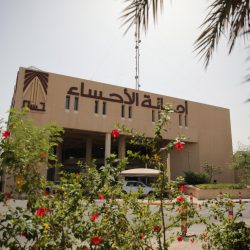 لجنة سيدات الأعمال بغرفة بيشة تعقد اجتماعها الاول 