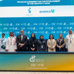 ضمن فعاليات أسبوع الفن وللمرة الأولى في المملكة .. جمعية التطوع تطلق مبادرة لمعرض فني بقيمة 50 مليون ريال 