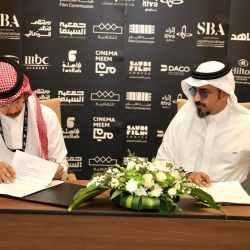 أوتوميكانيكا الرياض 2025 يسلط الضوء على دور تطوير المهارات في تحقيق أهداف التنقل لرؤية 2030