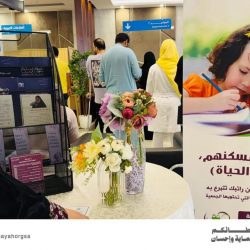 «مجموعة الأصول الثقافية» تنطلق ب7 شركات سعودية و 20 علامة تجارية في القطاع الثقافي الإبداعي