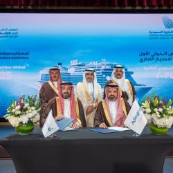 *المعرض الدولي الأول العائم للامتياز التجاري على متن أرويا كروز… نافذة الامتياز السعودي نحو العالمية*