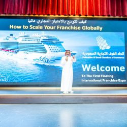 أمير منطقة عسير يرعى حفل تخرج 17 ألف طالب وطالبة من جامعة الملك خالد