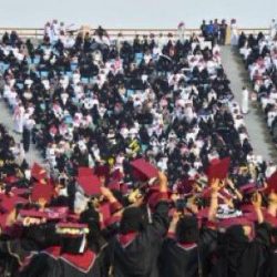 الجمعية السعودية لكرة القدم المصغرة تختتم دورة حكام السيدات بجامعة أم القرى بنجاح