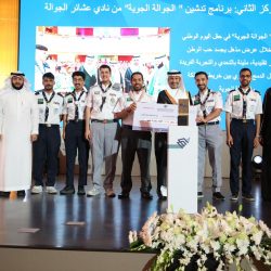 إنا لله وإنا إليه راجعون