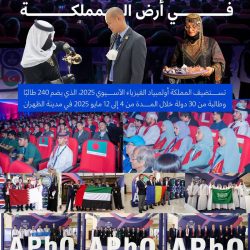 يحيى بن محمد بن علي ظافري حمدي في ذمة الله تعالى