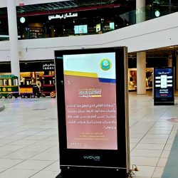 أكاديميون من أمريكا يشيدون بمجلس الطيار بالأحساء 