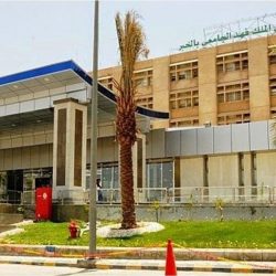 احتفال الجمعية السعودية للروماتيزم باليوم العالمي للذئبة الحمراء: 