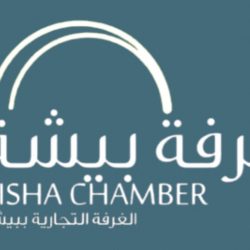 شهد توقيع 3 اتفاقيات لمواجهة 16 الف طلب اسكان       ▪️ملتقى معمار بالشرقية يطلق حزمة من المبادرات