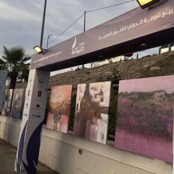 لجنة الحج بفرع هيئة الأمر بالمعروف بالمنطقة الشرقية تستمر في استقبال الحجاج