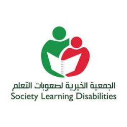 بر الأحساء تلتقي بالإعلاميين وتعلن عن أسعار الاضاحي لعام 1446