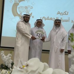 الباحة تحتضن اللقاء السنوي العاشر لفئة الصم بمشاركة دولية ومجتمعية واسعة .