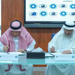 الدعرمي رئيساً للجنة العقارية بغرفة بيشة والعايذي نائباً